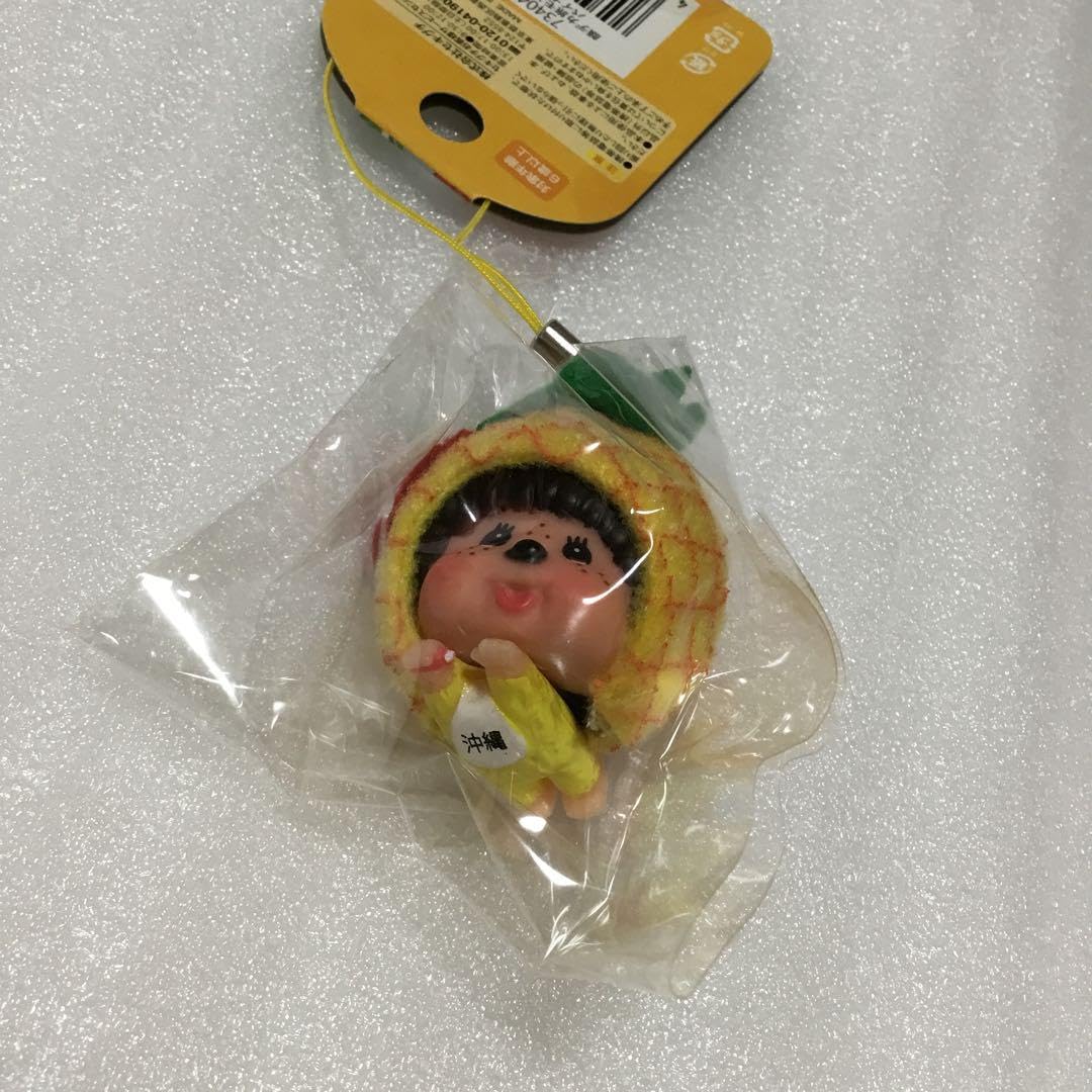 Amazon.co.jp: モンチッチ レア ご当地 沖縄限定 パイナップル